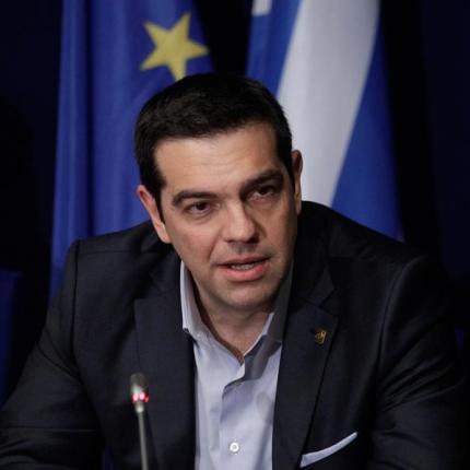tsipas.jpg