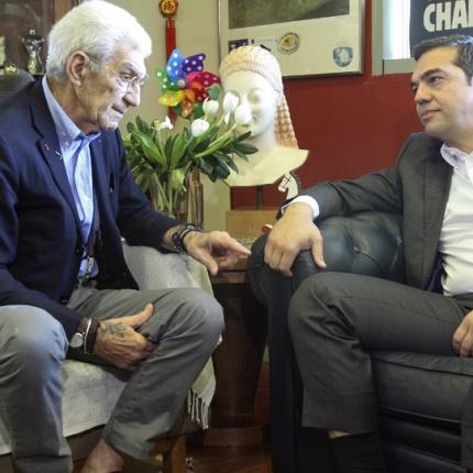 μπουτάρης τσίπρας