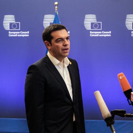 tsipras.jpg