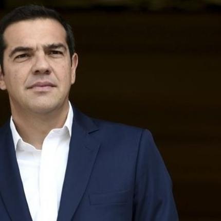 tsipras-1.jpg