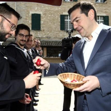 τσίπρας αυγά