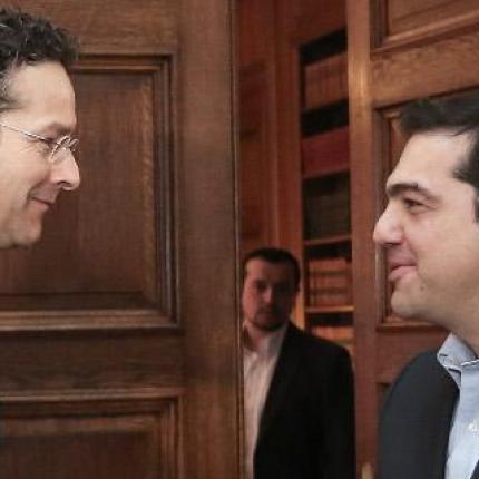 Συμφωνία Τσίπρα - Ντάισελμπλουμ για συνεργασία σε τεχνικό επίπεδο