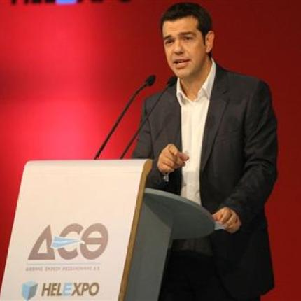 Το Σαββατοκύριακο στην 79η ΔΕΘ ο Αλέξης Τσίπρας