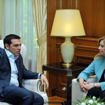 τσίπρας γεννηματά