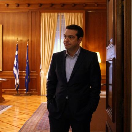 τσιπρας