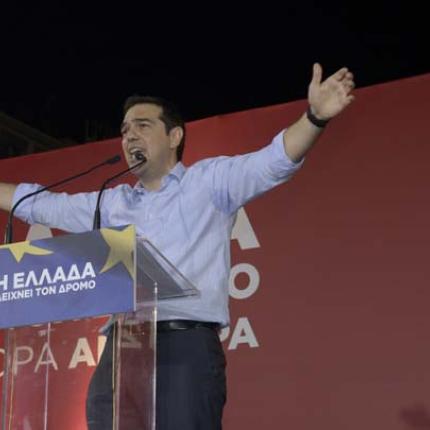 Η ομιλία του Αλέξη Τσίπρα στην Πλατεία Ελευθερίας του Ηρακλείου (live)