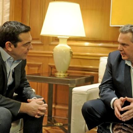 tsipras-kammenos-maximou_main01.jpg