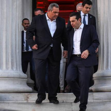 tsipras-kammenos_1.jpg