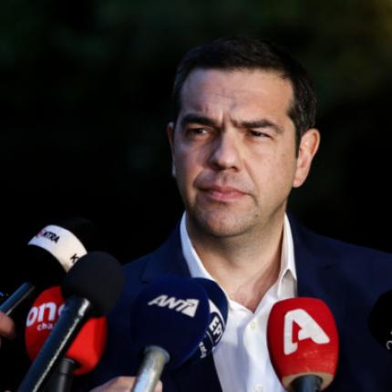 tsipras-kysea-1300.jpg