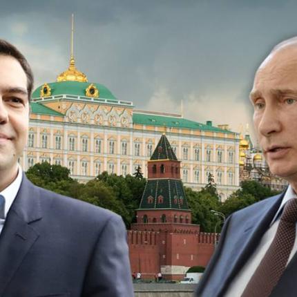 tsipras-putin.jpg