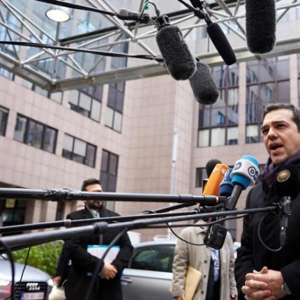 τσιπρας,δηλώσεις