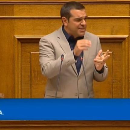 tsipras11.jpg