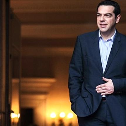 τσιπρας