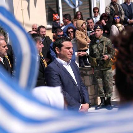τσίπρας_αγαθονήσι
