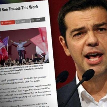 Ο Αλέξης Τσίπρας πρωτοσέλιδο στον διεθνή τύπο