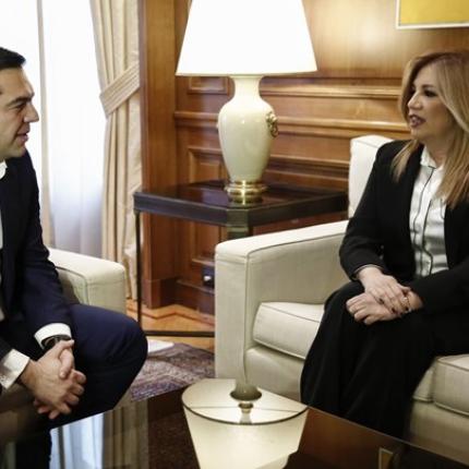 τσίπρας γεννηματά