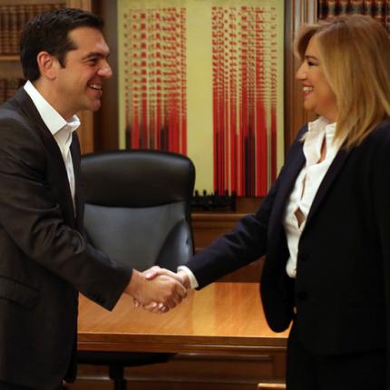 τσίπρας γεννηματά