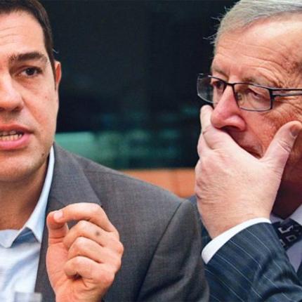 Πρωτοβουλία Γιούνκερ για να βρεθεί λύση στο Ελληνικό ζήτημα