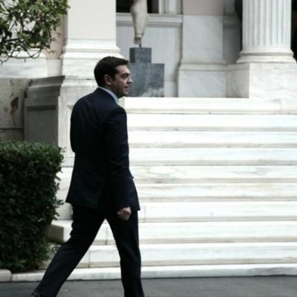 τσίπρας μαξίμου
