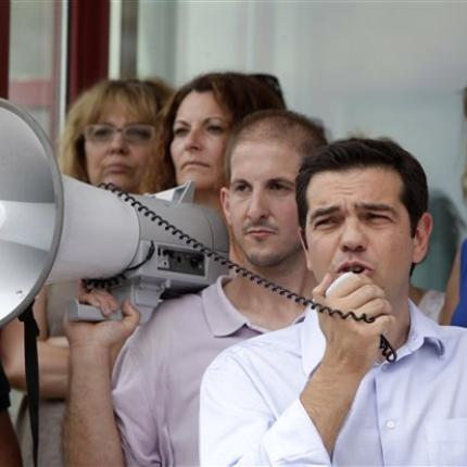 Εκδήλωση συμπαράστασης στην υποψηφιότητα Τσίπρα για την Ευρώπη