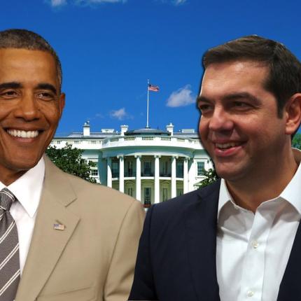 tsipras_ompama.jpg