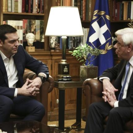τσίπρας παυλόπουλος