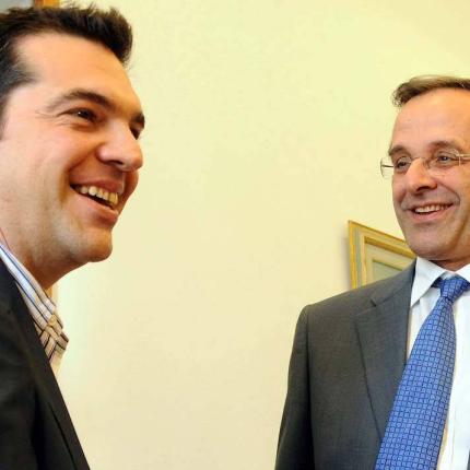 τσίπρας σαμαράς
