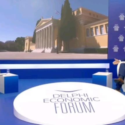 τσίπρας τρέμη