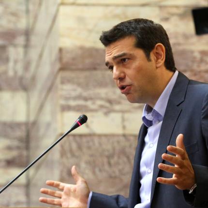 Α. Τσίπρας: Η ελληνική κυβέρνηση είναι η ελπίδα για τις αλλαγές που πρέπει να γίνουν στην Ευρώπη" 