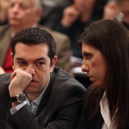 tsipras_zoh1_521_355.jpg