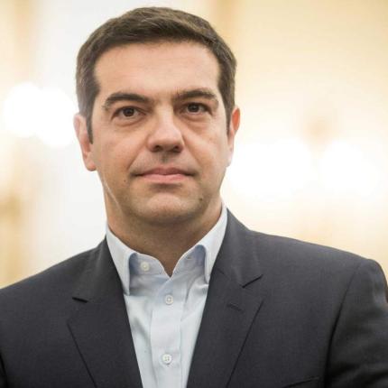 γενεθλια Αλέξη Τσίπρα