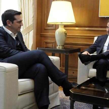 τσιπρας μητσοτακης