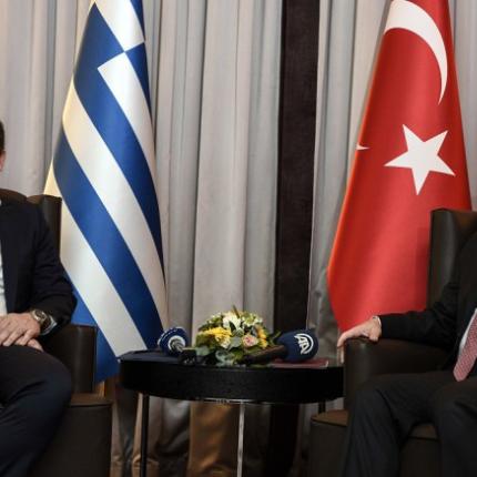 Τσιπρας - Νταβουτογλου