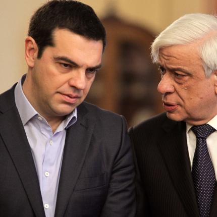 τσιπρας παυλοπουλος