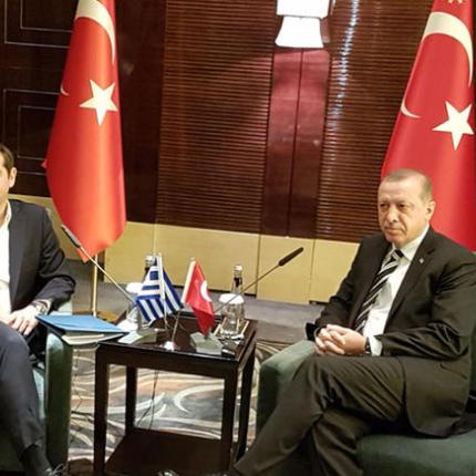 τσίπρας ερντογάν πεκίνο