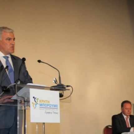 Σήμερα η Επίσημη παρουσίαση των υποψηφιοτήτων του συνδυασμού ΚΡΗΤΗ ΜΠΟΡΟΥΜΕ στο Ρέθυμνο