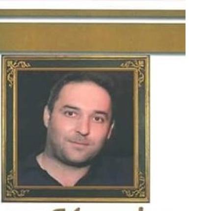 τσολακίδης