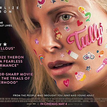 tully_ta_paidia_einai_eytyhia_tainies_2018_sinema_kinimatografos.jpg