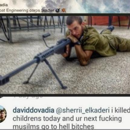 Το πρώτο πρωθυπουργικό tweet του Αλέξη Τσίπρα