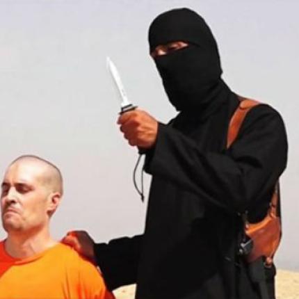 Αθήνα: Έλληνας τζιχαντιστής στις τάξεις του Ισλαμικού Κράτους; 