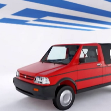 Το θρυλικό τζιπ των φτωχών επιστρέφει στους ελληνικούς δρόμους (βίντεο)