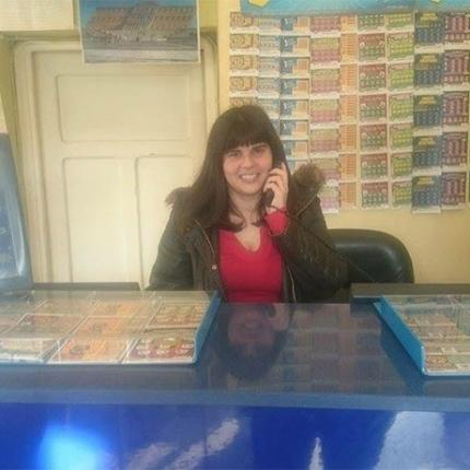 τζόκερ πάτρα