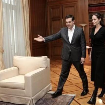 Τζολί - Τσίπρας 