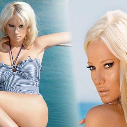 Τζούλια παντός καιρού (βίντεο)