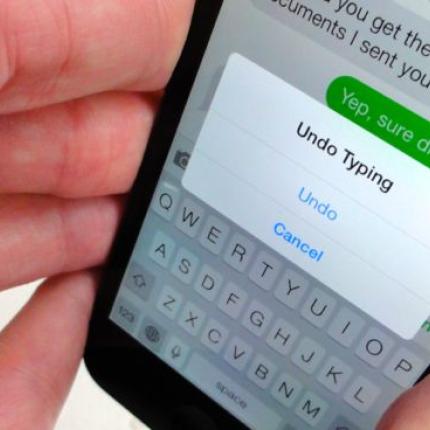 To iPhone διαθέτει κουμπί «undo»