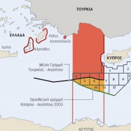Χάρτης στην Κυπριακή ΑΟΖ
