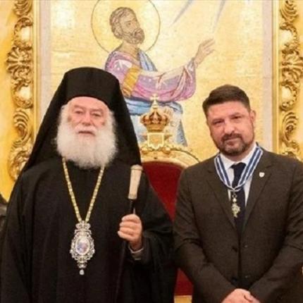 ΠΑΤΡΙΑΡΧΗΣ - ΧΑΡΔΑΛΙΑΣ