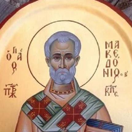 οσιος Μακεδρόνιος