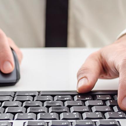 υπολογιστης