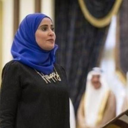 υπουργος ευτυχιας